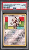 Smeargle