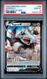 Aggron V