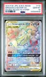 Marshadow & Machamp Gx