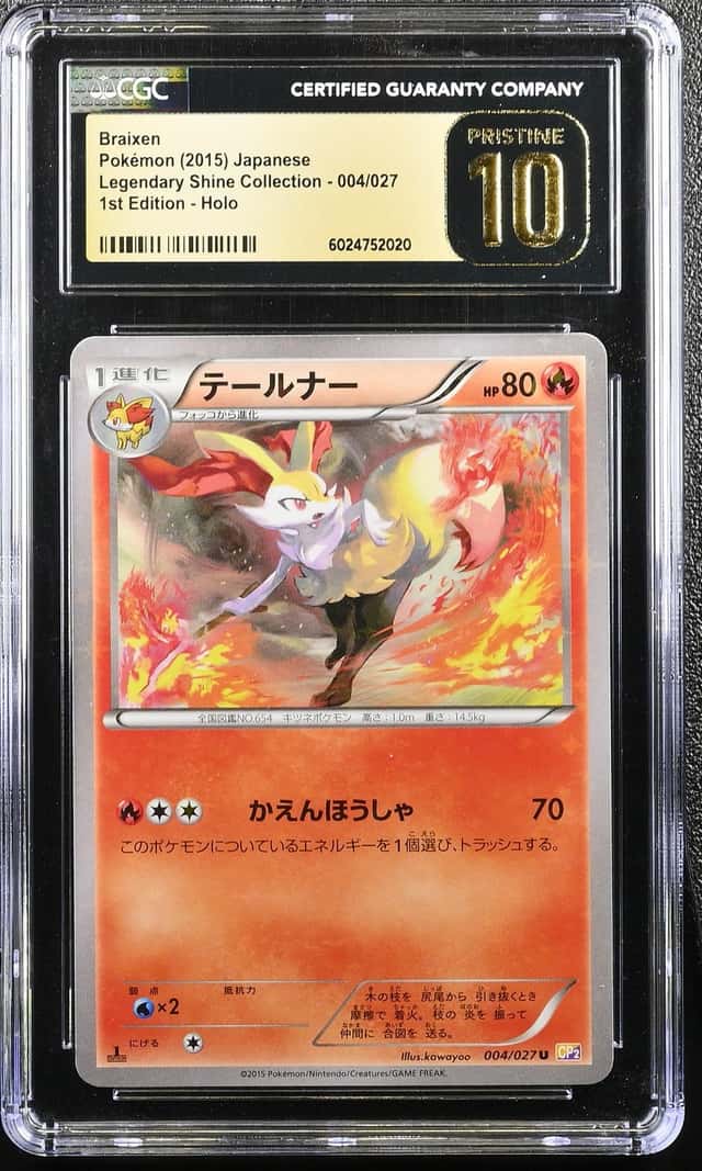 Braixen