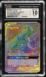 Greninja & Zoroark Gx