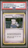 Prof. Oak'S Research