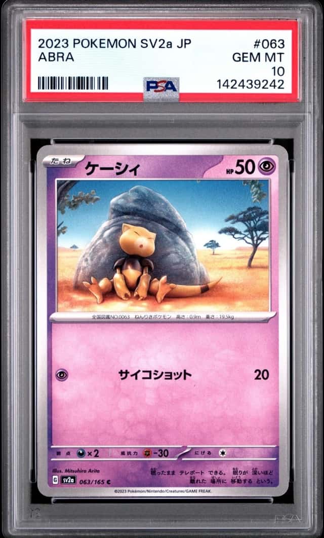 Abra