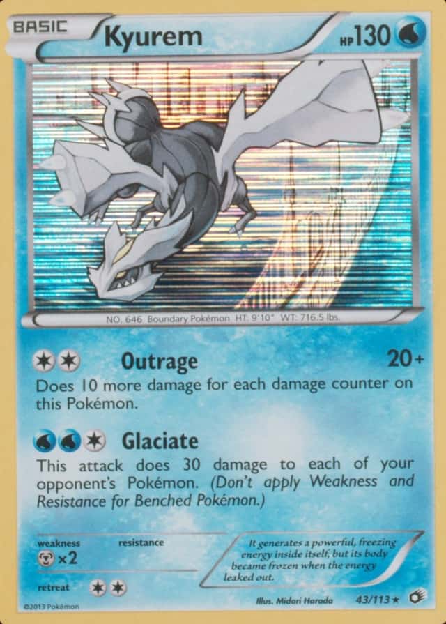 Base / no variant