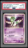 Butler'S Kirlia