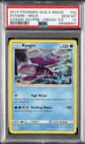 Kyogre