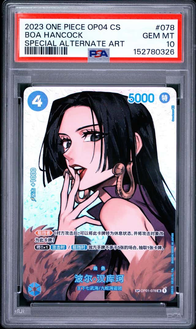 Boa Hancock