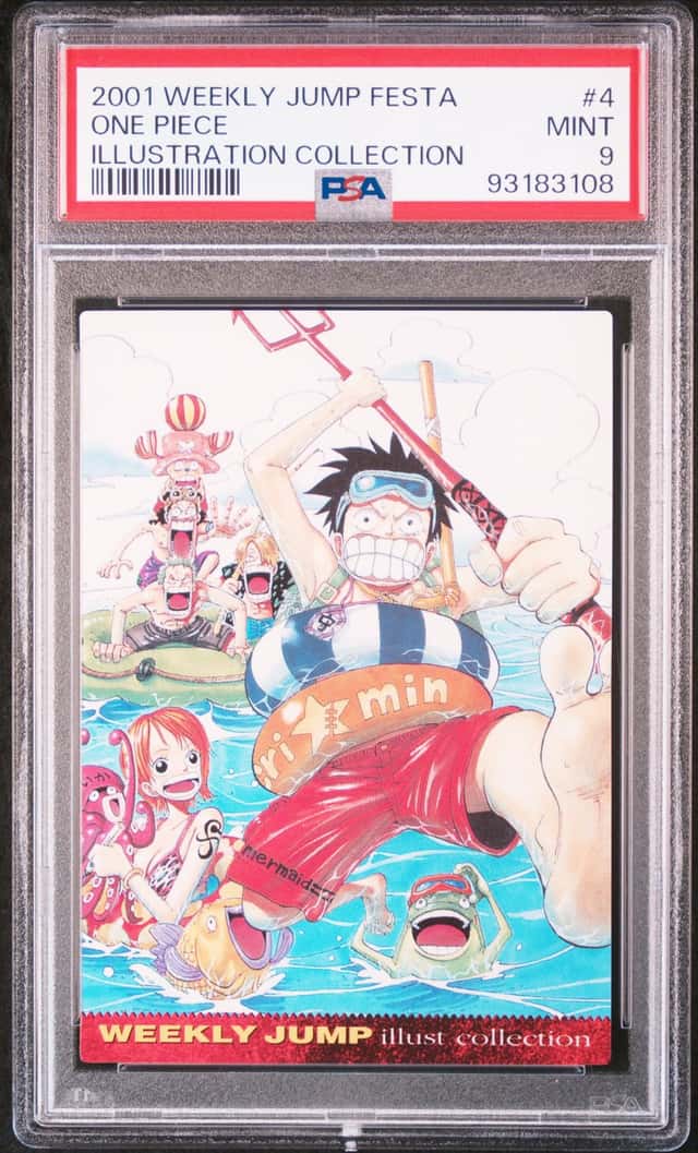 One Piece