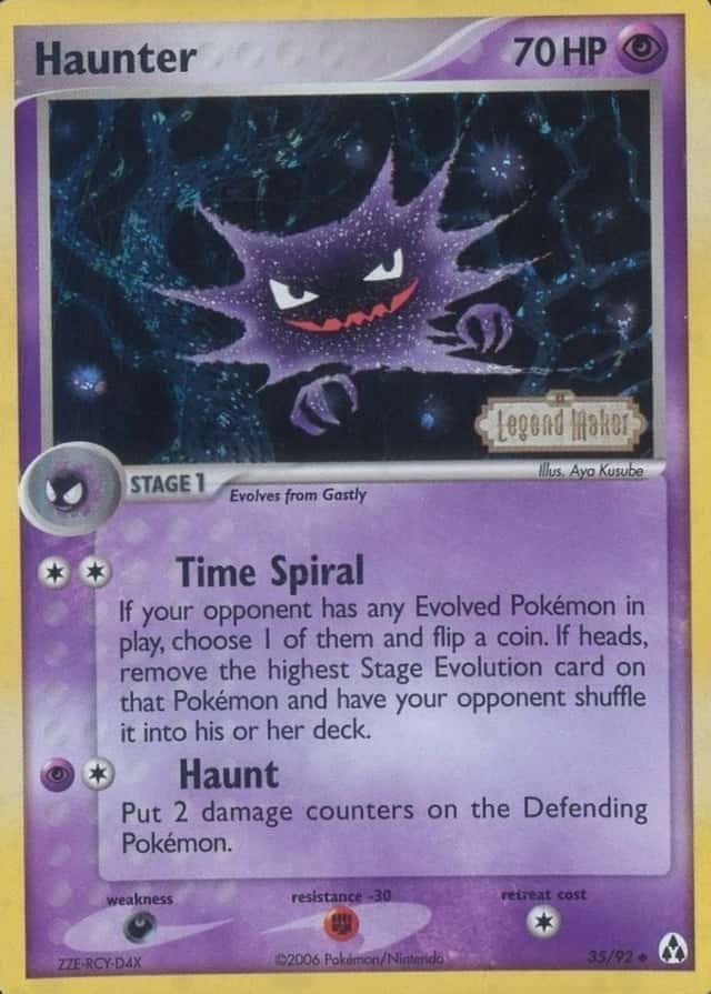 Reverse Holo