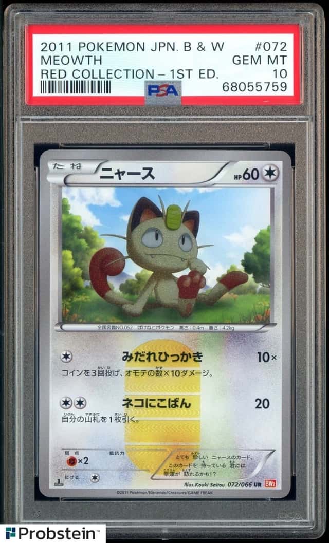Meowth