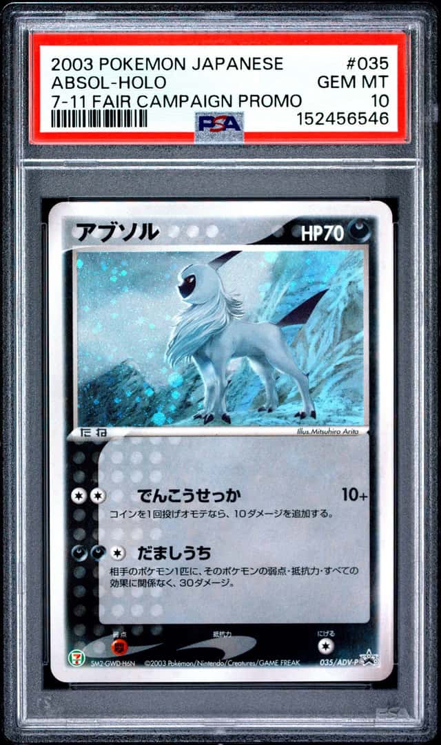 Absol