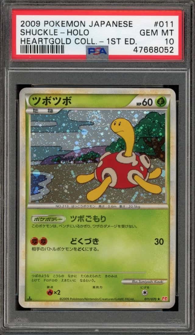 Shuckle