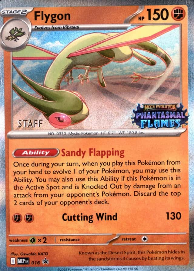 Prerelease