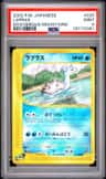 Lapras