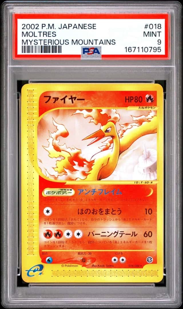 Moltres