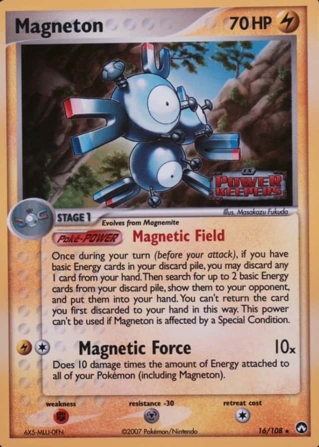 Reverse Holo