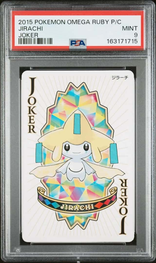 Jirachi