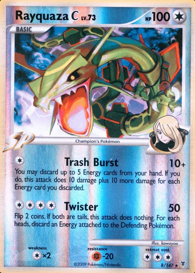 Reverse Holo