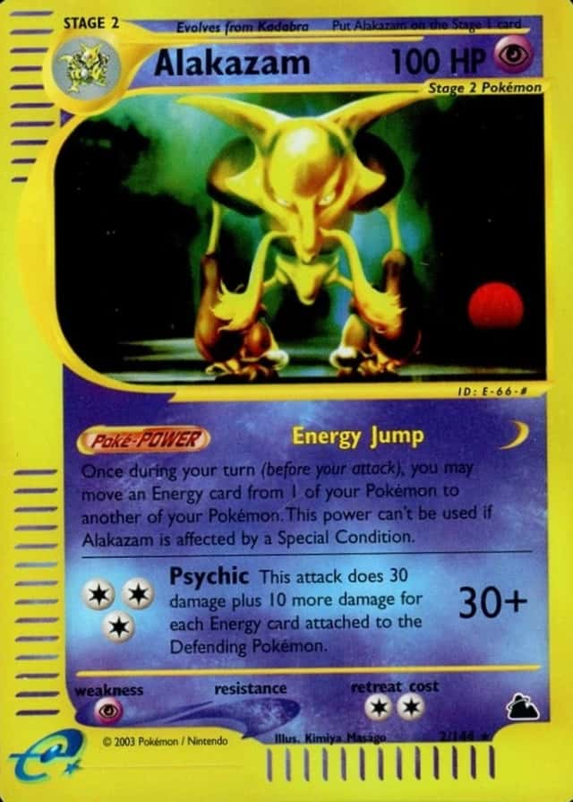 Reverse Holo