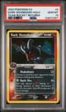 Dark Houndoom