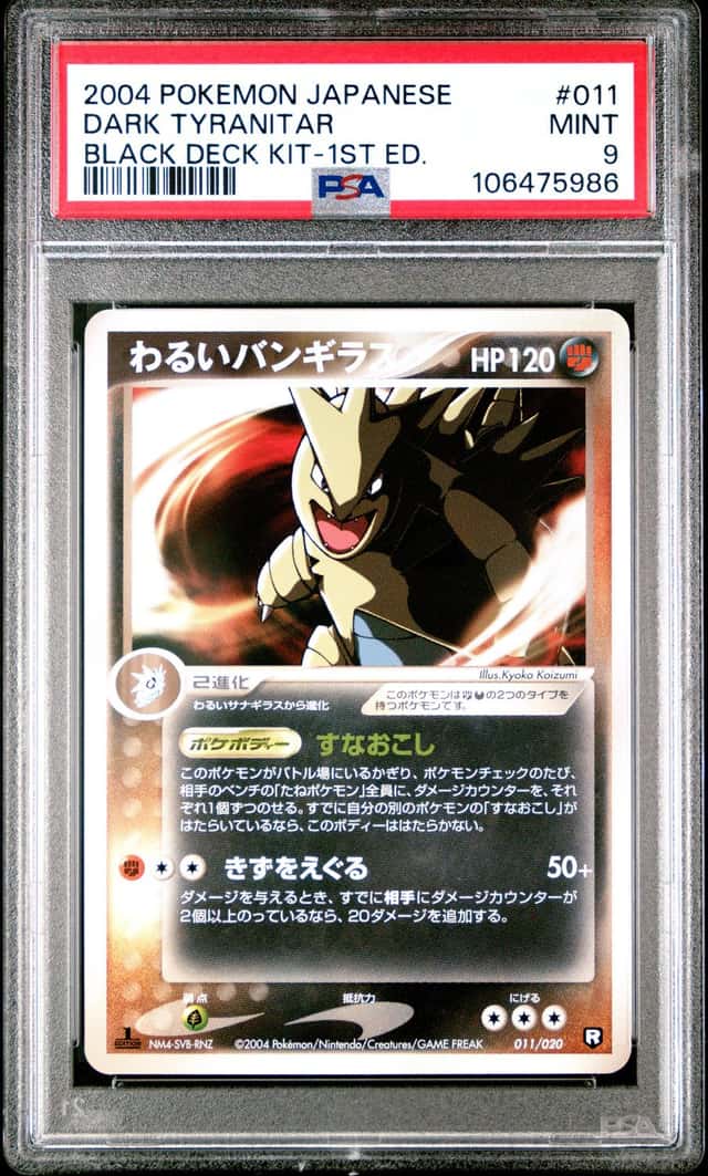 Dark Tyranitar