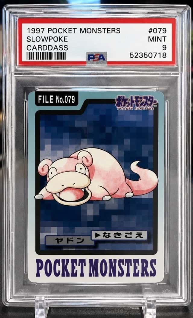 Slowpoke