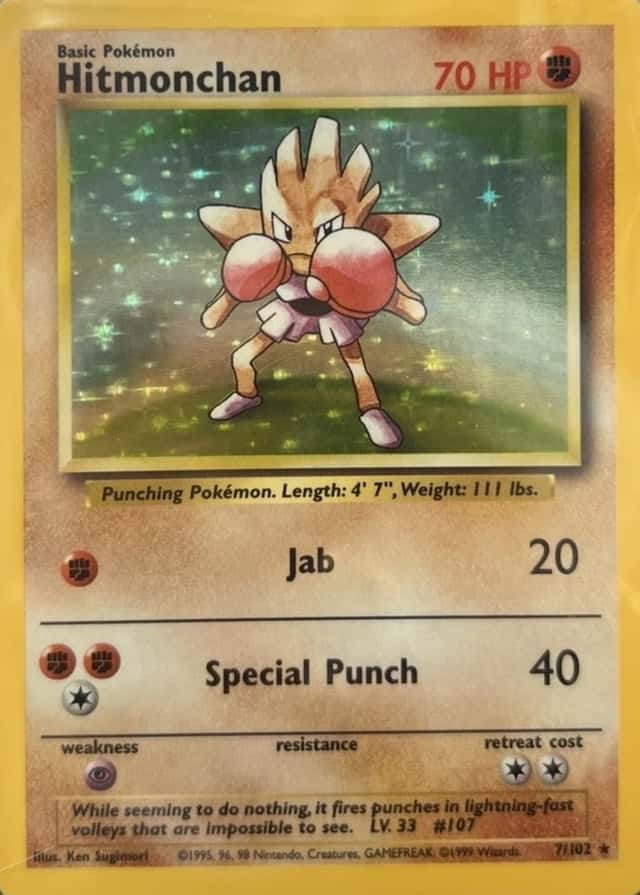 Holo · Unlimited