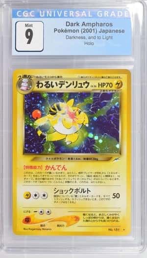 Dark Ampharos