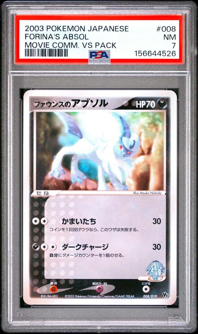 Forina's Absol