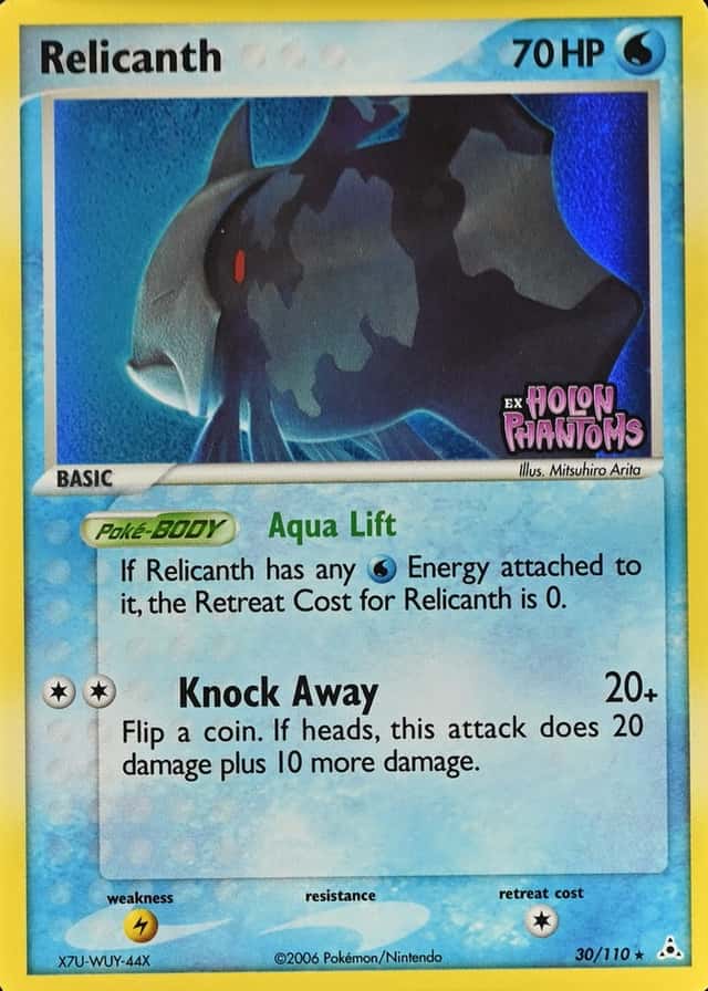Reverse Holo