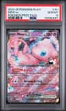 Mew Ex