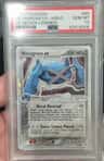 Metagross Ex