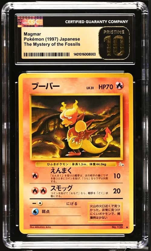 Magmar