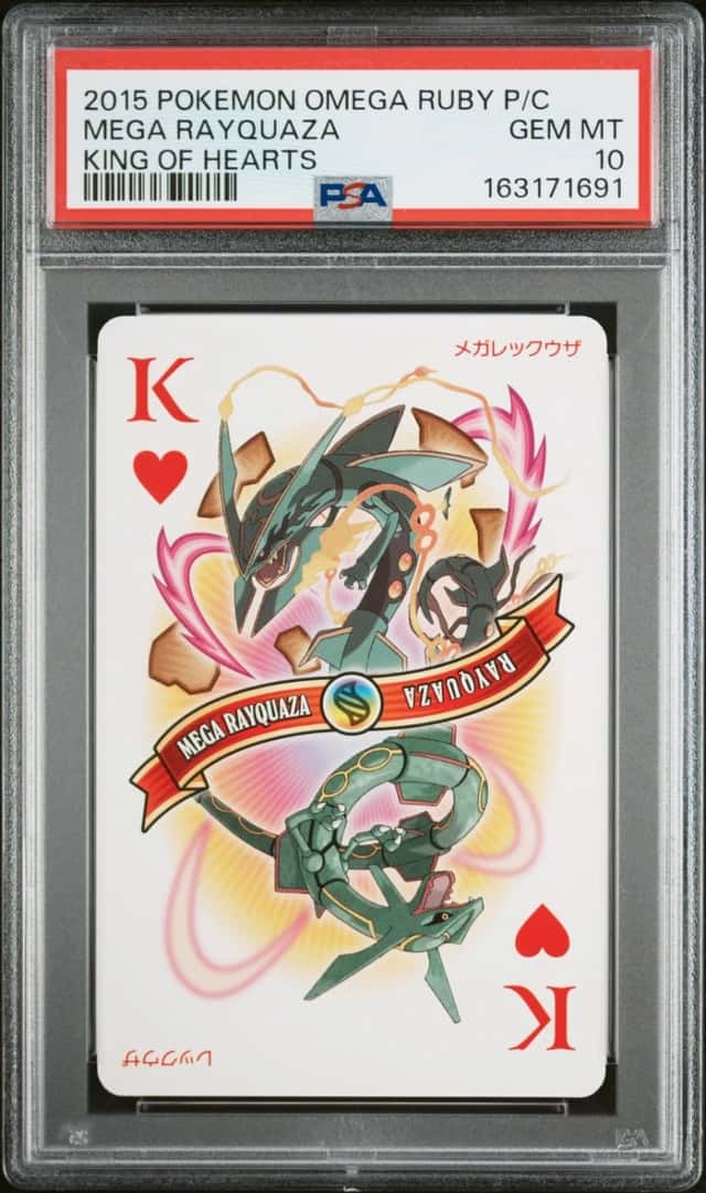 Mega Rayquaza
