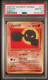 Geodude