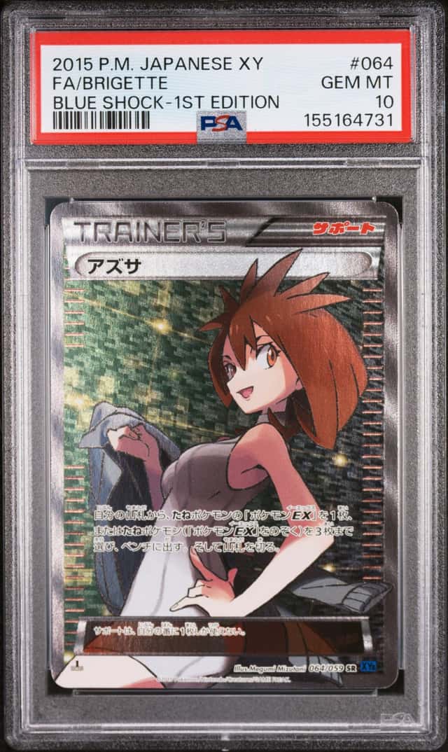 Brigette