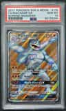 Machamp Gx