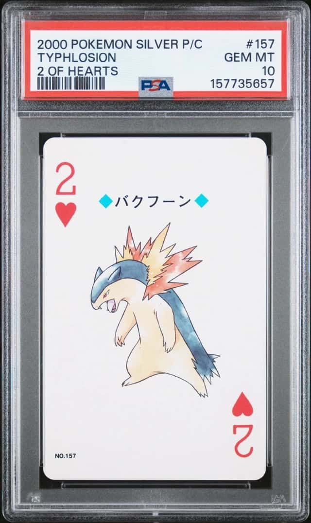 Typhlosion
