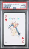 Typhlosion