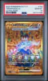 Terapagos Ex