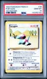 Porygon
