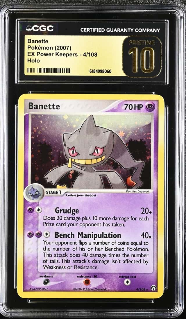 Banette