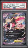 Yveltal Ex