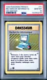 Recherche Informatq