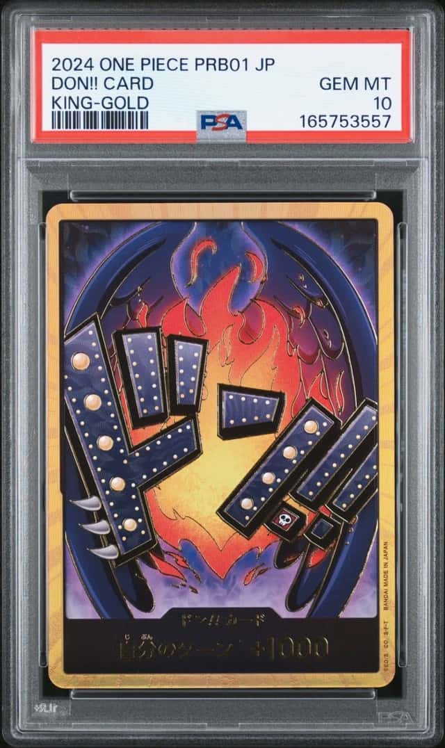 Don!! Card