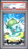 Bulbasaur