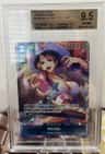 Alvida Alt Art C