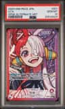 Uta