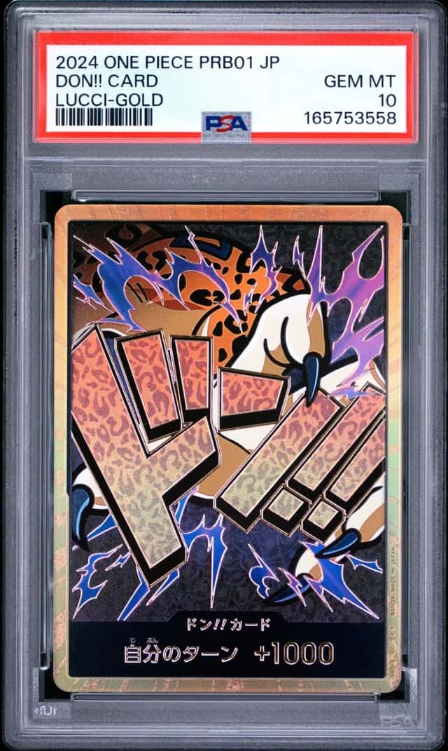 Don!! Card