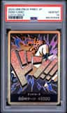 Don!! Card
